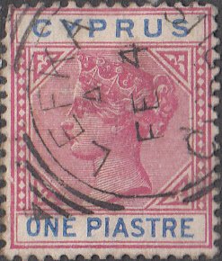 Cyprus #52 Used   Lefka  CDS