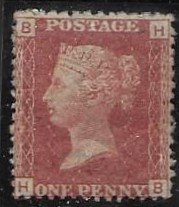 GB 33 pl 223  mint fine