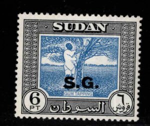 SUDAN Scott o56 MH* Official SG overprint Camel mail stamp