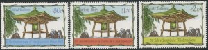 UNITED NATIONS Sc#NY 865 GE 428 VI 349 2004 Japanese Peace Bell Cpl MNH