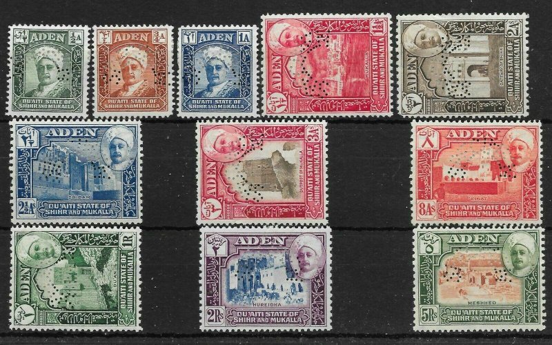 ADEN-HADHRAMAUT SG1s/11s 1942 SPECIMEN SET MTD MINT