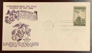 929 Crosby Thermograph Iwo Jima Marine Bulldogs FDC  July 11, 1945  M34