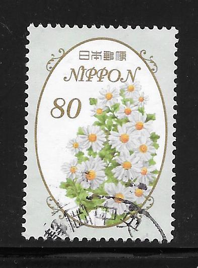 Japan #3587 Used Single. No per item S/H fees