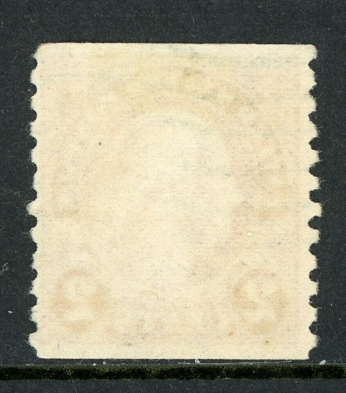 USA 1929 Washington 2¢ Carmine Type 2 Perf 10 Vert Scott # 599A VFU D697 