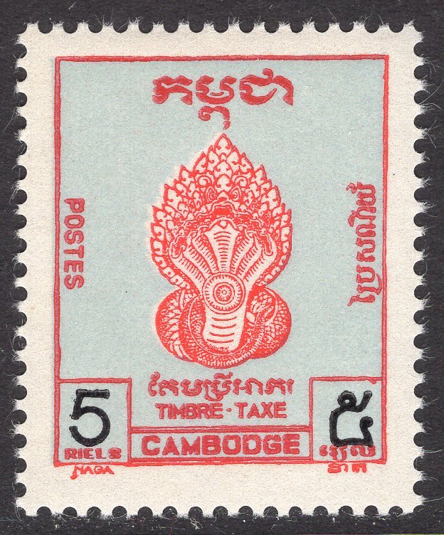 CAMBODIA SCOTT J5