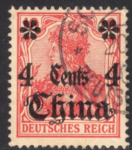 GERMANY-OFFICES IN CHINA SCOTT 39