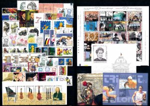 Belgium Belgien Belgique 2000 Complete Year Set  MNH