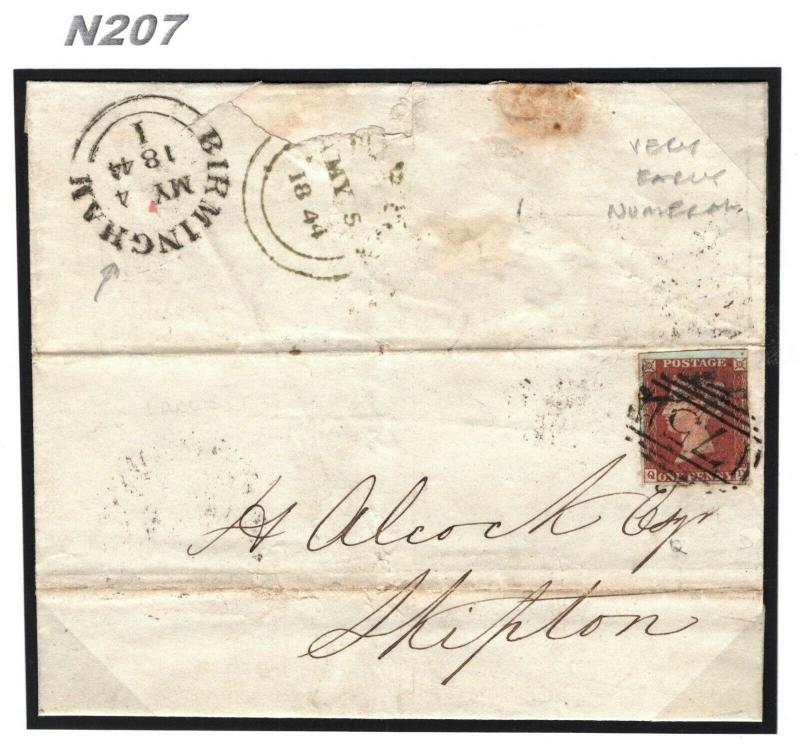GB Cover VERY EARLY NUMERAL *75* Birmingham 1d Red 1844 {samwells} N207