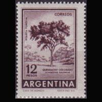 ARGENTINA 1964 - Scott# 697A Trees 12p NH