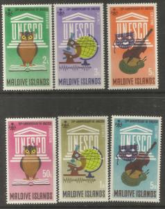 MALDIVE ISLANDS, 195-200, MNH, UNESCO