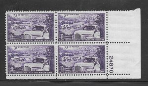 #1025 MNH Plate Block