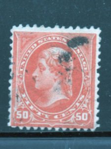 Scott #  260    used sheet  single catalog $160