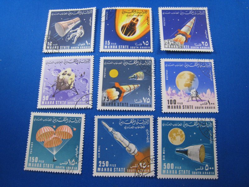 ADEN SPACE TOPIC  1967 SET OF 9  DEALER'S LOT OF 9 SETS  USED