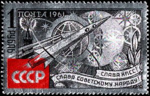 Russia #2533, Complete Set, 1961, Space, Never Hinged