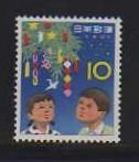 Japan MNH sc# 762 Star Festival