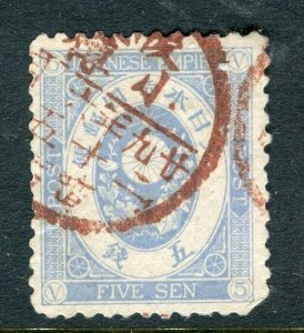 JAPAN; 1880s early classic Koban issue fine used 5s. value