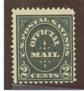 United States #O121  Single