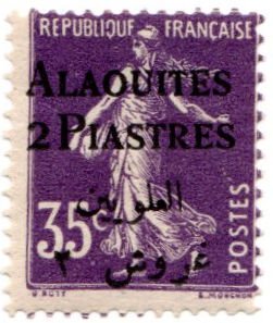 Alaouites Scott 7 (1925: Sower Overprinted; Surcharged 2p on 35c)