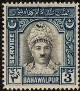 Bahawalpur O14 - Mint-H - 3p Nawab  Bahadur (1945) (cv $5.70)