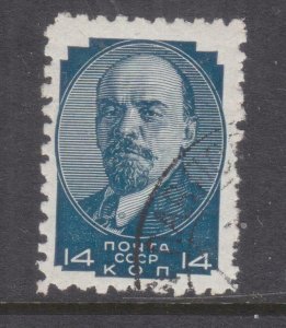 RUSSIA, 1929 Lenin, 14k. Deep Blue, perf. 10 1/2, used.