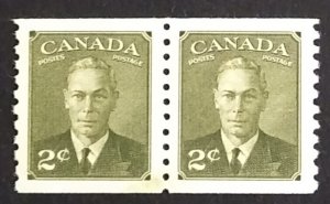 Canada 309 Pair VF MNH