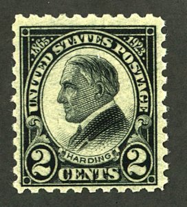 U.S. #612 MINT OG HR