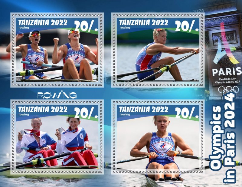 Stamps.  Sports Rowing, Olympic 2024 Paris 2 sheet perforated