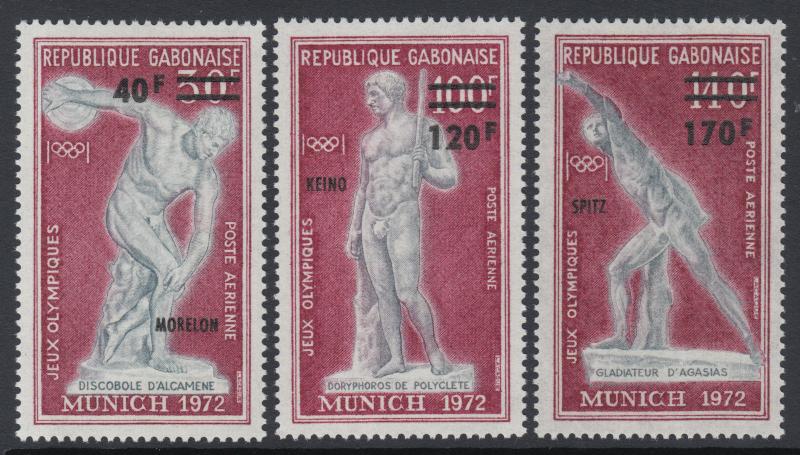 XG-M696 OLYMPIC GAMES - Gabon, 1972 Germany Munich Sculptures Overprints MNH Set