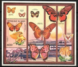 Niger Stamp 828  - Butterflies and Mushrooms