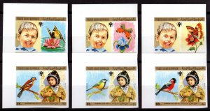 Yemen 1980 Mi#1602B/1607B YEAR OF THE CHILD/BUTTERFLIES/BIRDS IMPERFORATED MNH