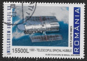 Romania #4461 15500l Events of the 20th Century-Hubble Space Telescope