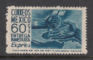 Mexico E11 MNH VF