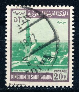 Saudi Arabia #496 Single Used