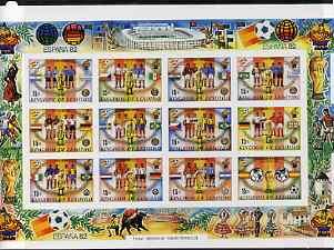 Lesotho 1982 World Cup Football set of 12 in unmounted mi...