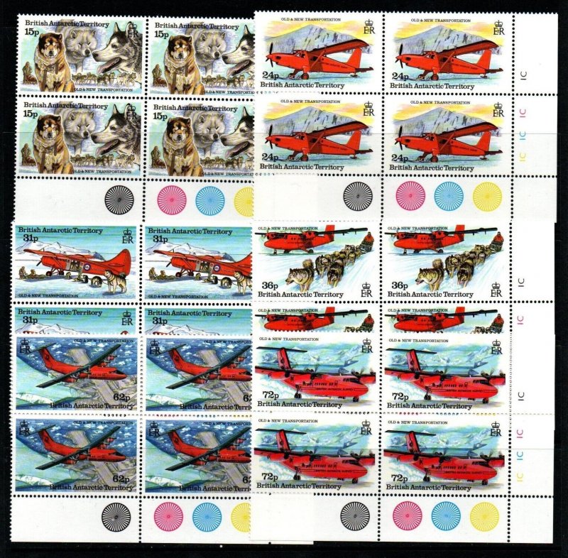 BRITISH ANTARCTIC TERR. SG240/5 1994 FORMS OF TRANSPORTATION IN BLOCKS OF 4MNH