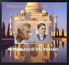 Chad 2009 Mahatma Gandhi #1 individual imperf deluxe shee...