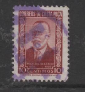 Costa Rica Scott #  261  USED  singles