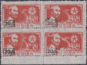 N. Viet Nam   Scott # 38  Block of 4    MNH