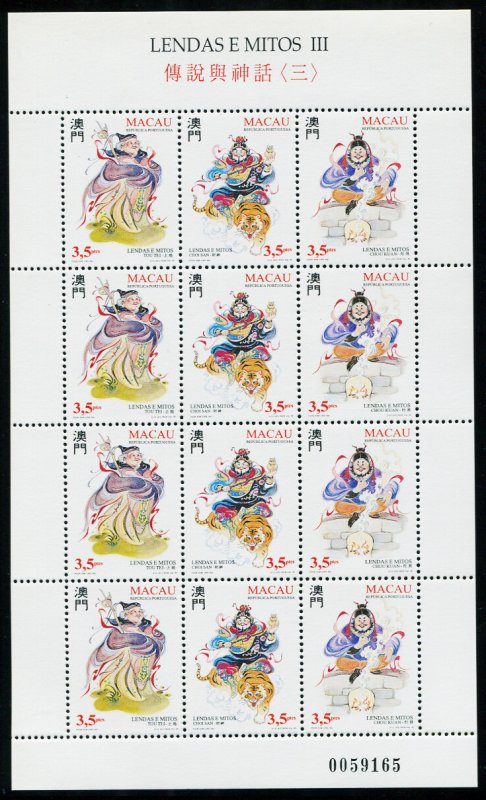 Macao SC#817-819 LEGENDS & MYTHS, SHEETLET OF 12 (1996) MNH