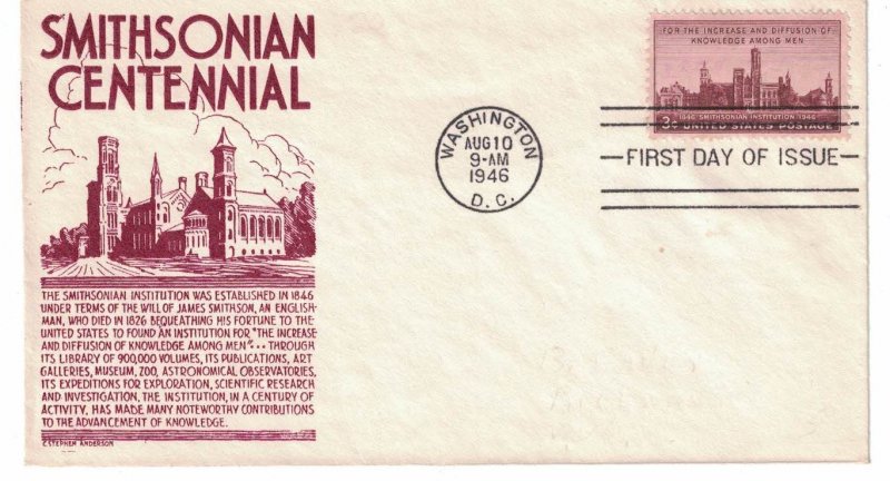 1946 FDC, #943, 3c Smithsonian Institution, Anderson