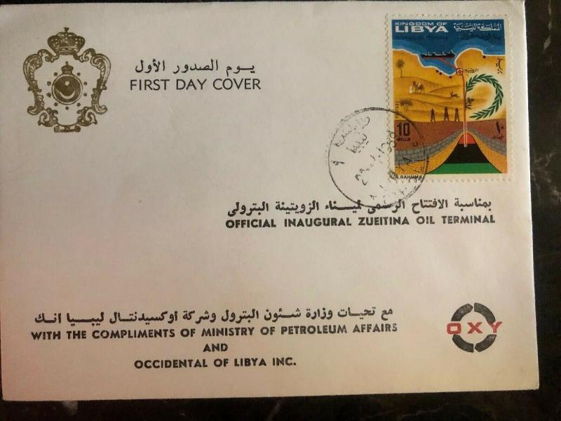 Great Libya Cover Stamp Souvenir Sheet Collection Lot MXE