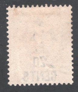 HONG KONG  #51  Used,  F/VF  CV $10.00 ... ..  2730047/8