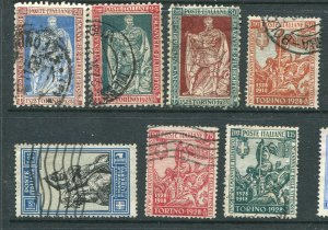 Italy #201-7 Used  - Make Me A Reasonable Offer
