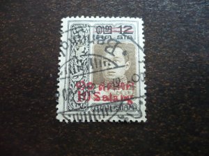 Stamps - Thailand - Scott# 159 - Used Part Set of 1 Stamp