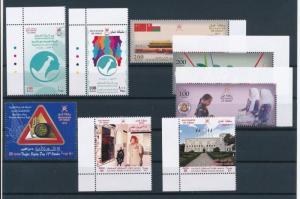 SULTANATE OF  OMAN 2013 FULL SET  5 SET MNH