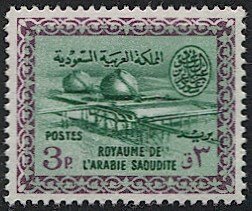 SAUDI ARABIA Scott 268 Mint MNH VF 3p Gas-Oil Plant, Wmk'd