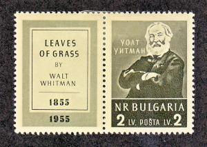 Bulgaria Scott #919 MH