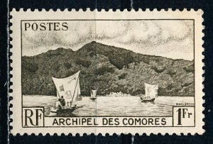 Comoro Islands #32 Single MH