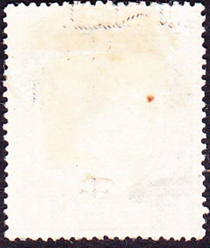 MALAYA PERAK 1950 1c Black SG128 MH