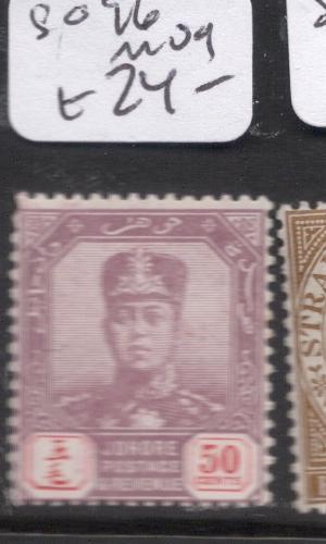 Malaya Johore SG 96 MOG (9div)